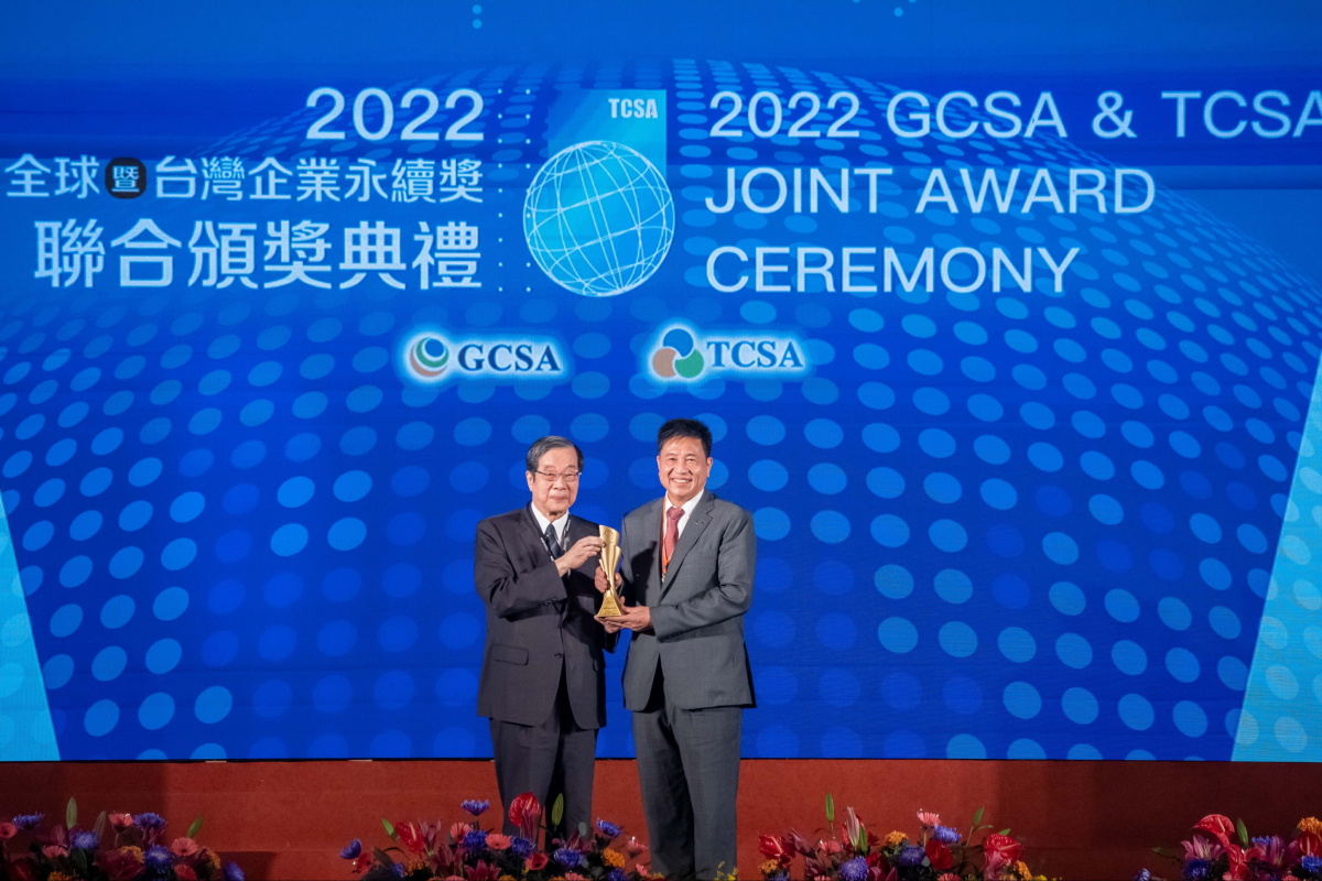 世界杯官方网站入口光电深耕永续经营、致力落实ESG作为，荣获台湾企业永续奖及全球永续奖共计9项大奖