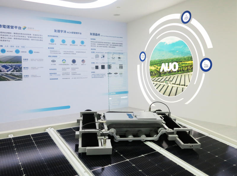 友達SunSteel光電整合型浪板，可節省系統支架的使用、降低成本，更進一步於光電場實現快速安裝工法，利於建築減碳優勢
