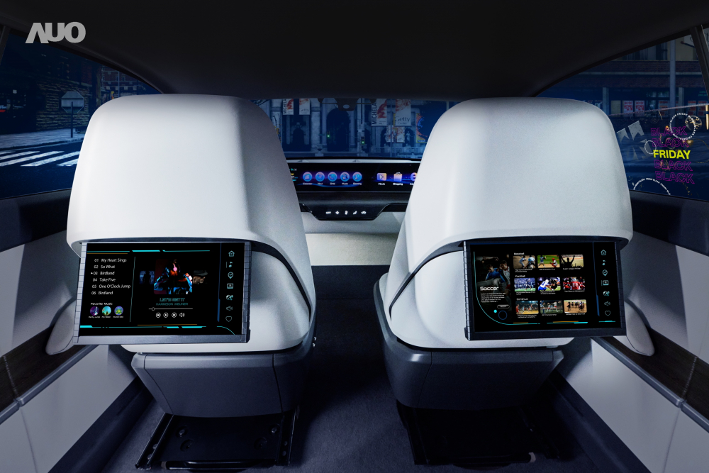 世界杯官方网站入口新一代Smart Cockpit 2024，以Micro LED先进显示技术优势，创建〝可卷式后座娱乐显示器〞，仅在互动时才显示出所需画面及信息，扩充更丰富的娱乐和交互信息服务，获国际奖项荣耀