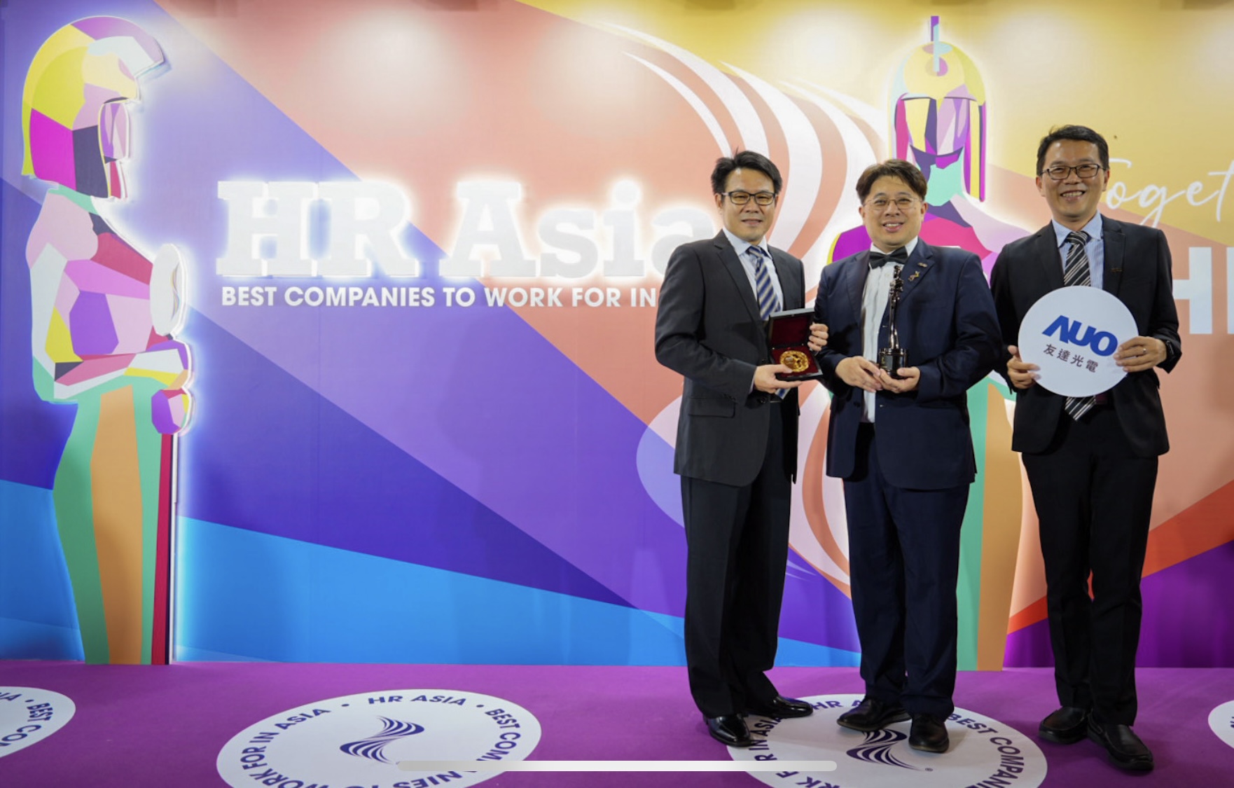 友達獲亞洲權威媒體《HR Asia》2024「亞洲最佳企業雇主獎」與「DEI 多元、平等和包容獎」肯定