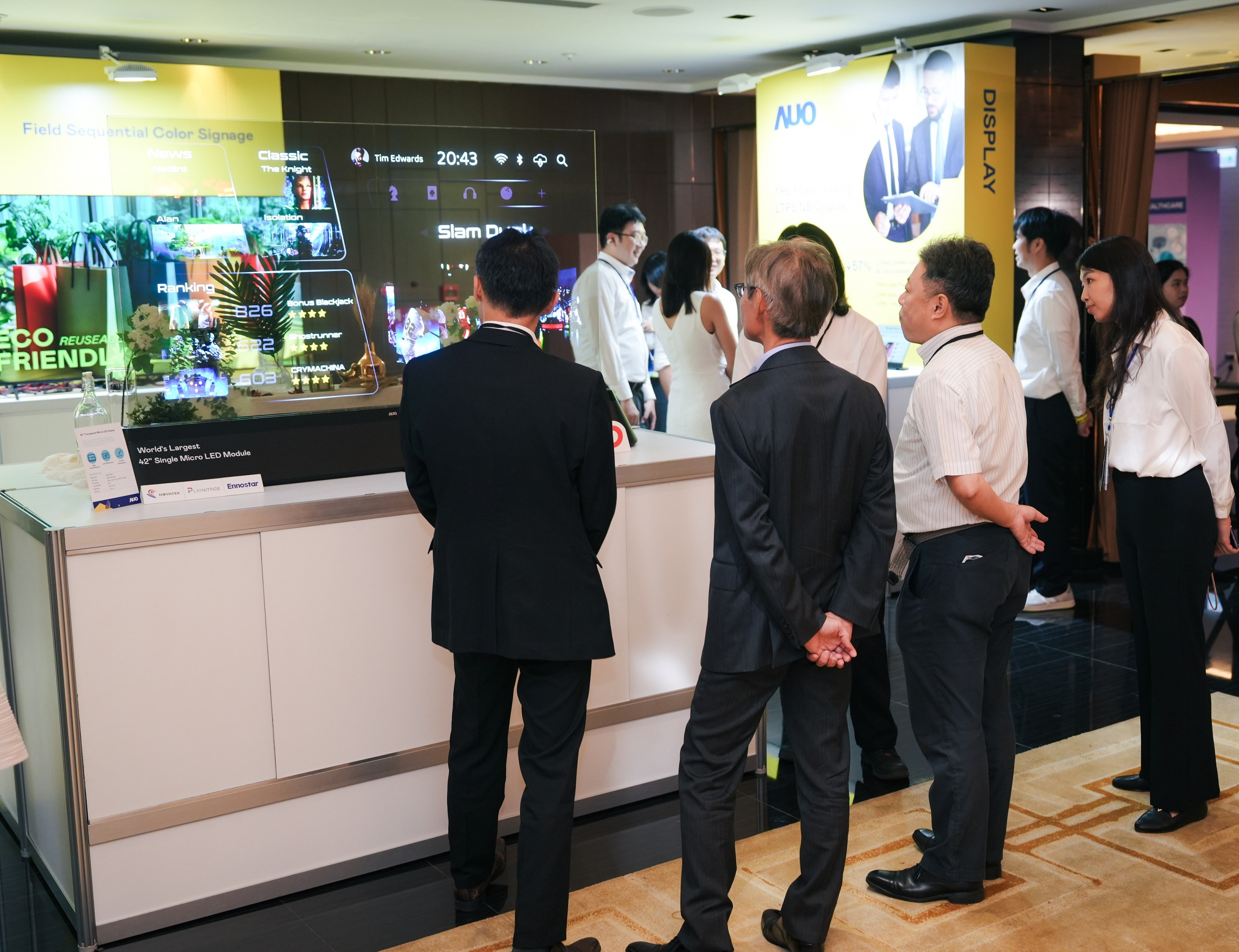 现场亦规划多项技术产品展示，涵盖材料、设计到系统整合，让与会伙伴见证世界杯官方网站入口技术深度与前瞻视野带来的共创可能性