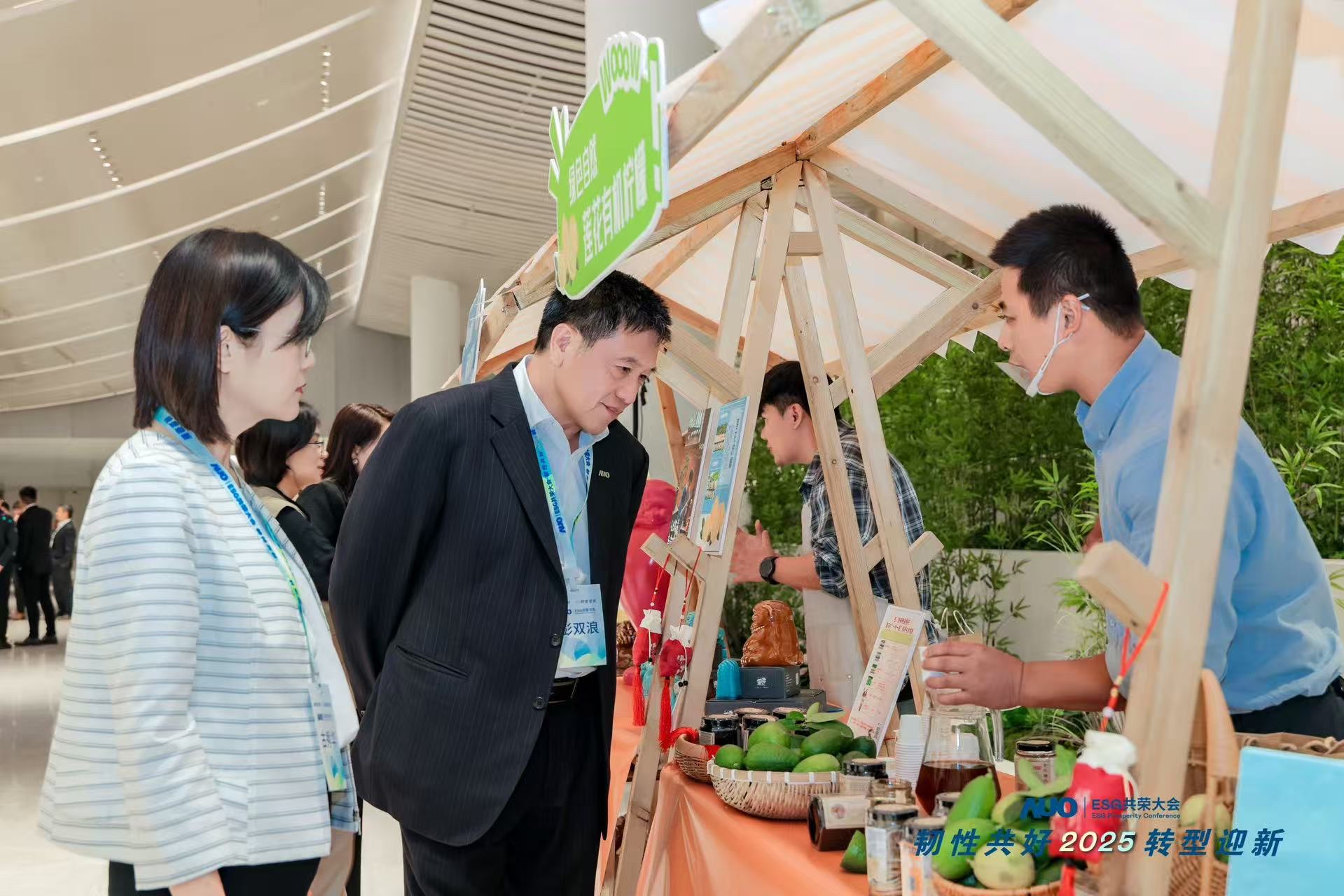 世界杯官方网站入口大会设置ESG互动展区，携手ADT、华展工业等供应链伙伴与社会企业，集中呈现绿色产品、循环成果与社区共融实践，通过可观可感的沉浸式体验，构建从技术到文化的立体永续价值链，获得与会嘉宾广泛好评。